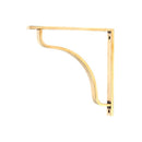 From The Anvil - Aged Brass Abingdon Shelf Bracket (200mm x 200mm) - Aged Brass  - 51096 - Choice Handles