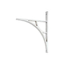 From The Anvil - Satin Chrome Tyne Shelf Bracket (260mm x 200mm) - Satin Chrome  - 51170 - Choice Handles
