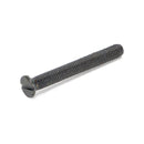 From The Anvil - Beeswax M5x40mm Espag Machine Screw (1) - Beeswax  - 91151 - Choice Handles