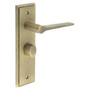 Burlington - Knightsbridge Door Handle Bathroom Backplate Antique Brass & Turn & Release - BUR-20AB-453AB-81AB - Choice Handles