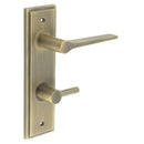 Burlington - Knightsbridge Door Handle Din Bathroom Backplate Antique Brass & Turn & Release - BUR-20AB-456AB-82AB - Choice Handles