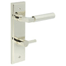 Burlington - Westminster Door Handle Din Bathroom Backplate Polished Nickel & Turn & Release - BUR-30PN-456PN-82PN - Choice Handles
