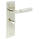 Burlington - Piccadilly Door Handle Bathroom Backplate Polished Nickel & Turn & Release - BUR-40PN-453PN-80PN - Choice Handles
