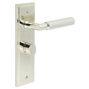 Burlington - Piccadilly Door Handle Bathroom Backplate Polished Nickel & Turn & Release - BUR-40PN-453PN-81PN - Choice Handles