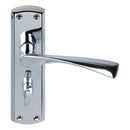 Eclipse - Monza Lever Bathroom Door Handle on Backplate Set -  Polished Chrome -  31723 - Choice Handles