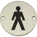 Eclipse - 75mm Male Symbol -  Satin Stainless Steel -  34450 - Choice Handles