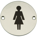 Eclipse - 75mm Female Symbol -  Satin Stainless Steel 34451 - Choice Handles