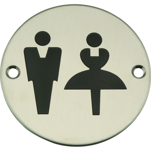 Eclipse - 75mm Unisex Symbol -  Satin Stainless Steel 34686 - Choice Handles