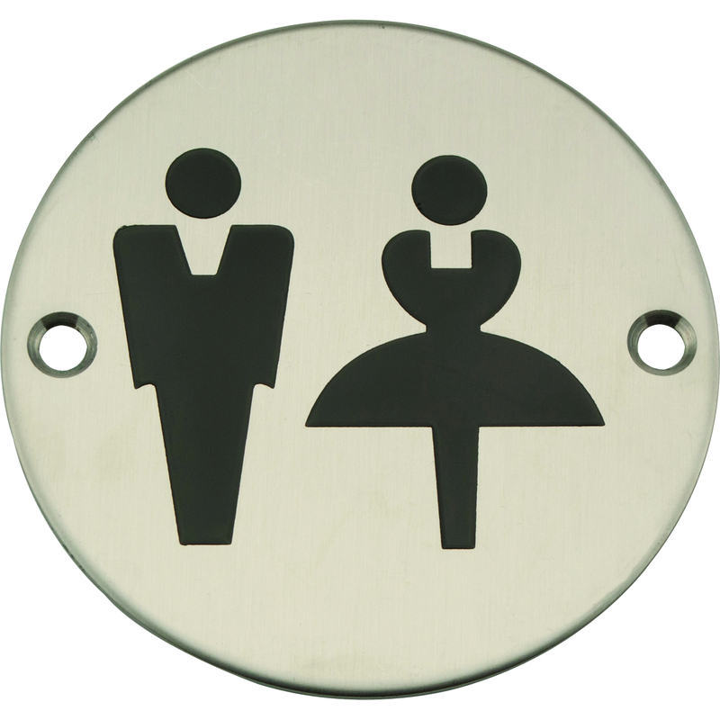 Eclipse - 75mm Unisex Symbol -  Satin Stainless Steel 34686 - Choice Handles