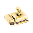 From The Anvil - Aged Brass Cabinet Latch - 46046 - Choice Handles