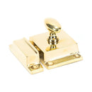 From The Anvil - Polished Brass Cabinet Latch - 46051 - Choice Handles