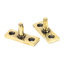 From The Anvil - Aged Brass 8" Brompton Stay - 46173 - Choice Handles
