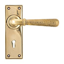 From The Anvil - Hammered Newbury Lever Lock Set - Aged Brass - 46209 - Choice Handles