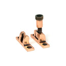 From The Anvil - Polished Bronze Brompton Brighton Fastener - Narrow (Square) - 46583 - Choice Handles