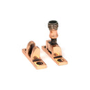 From The Anvil - Polished Bronze Prestbury Brighton Fastener - Narrow (Square) - 46584 - Choice Handles