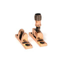 From The Anvil - Polished Bronze Beehive Brighton Fastener - Narrow (Square) - 46585 - Choice Handles