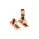 From The Anvil - Polished Bronze Mushroom Brighton Fastener - Narrow (Square) - 46586 - Choice Handles