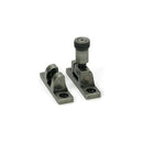 From The Anvil - Pewter Brompton Brighton Fastener - Narrow (Square) - 46609 - Choice Handles