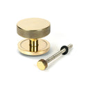 From The Anvil - Aged Brass Brompton Centre Door Knob (Plain) - 46734 - Choice Handles