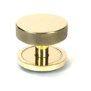 From The Anvil - Aged Brass Brompton Centre Door Knob (Plain) - 46734 - Choice Handles