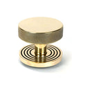 From The Anvil - Aged Brass Brompton Centre Door Knob (Beehive) - 46736 - Choice Handles
