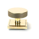 From The Anvil - Aged Brass Brompton Centre Door Knob (Square) - 46737 - Choice Handles