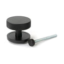 From The Anvil - Aged Bronze Brompton Centre Door Knob (Plain) - 46746 - Choice Handles