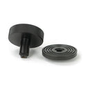 From The Anvil - Aged Bronze Brompton Centre Door Knob (Beehive) - 46748 - Choice Handles