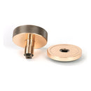 From The Anvil - Polished Bronze Brompton Centre Door Knob (Plain) - 46750 - Choice Handles