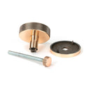From The Anvil - Polished Bronze Brompton Centre Door Knob (Plain) - 46750 - Choice Handles