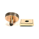 From The Anvil - Polished Bronze Brompton Centre Door Knob (Square) - 46753 - Choice Handles