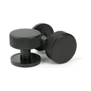 From The Anvil - Aged Bronze Brompton Mortice/Rim Knob Set (Plain) - Aged Bronze  - 46786 - Choice Handles