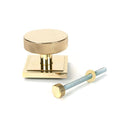 From The Anvil - Polished Brass Brompton Centre Door Knob (Square) - Polished Brass  - 50829 - Choice Handles