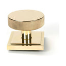 From The Anvil - Polished Brass Brompton Centre Door Knob (Square) - Polished Brass  - 50829 - Choice Handles