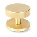 From The Anvil - Satin Brass Brompton Centre Door Knob (Plain) - Satin Brass  - 50893 - Choice Handles