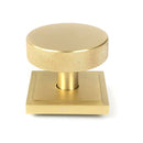 From The Anvil - Satin Brass Brompton Centre Door Knob (Square) - Satin Brass  - 50896 - Choice Handles
