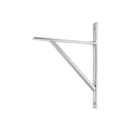 From The Anvil - Satin Chrome Chalfont Shelf Bracket (260mm x 200mm) - Satin Chrome  - 51150 - Choice Handles
