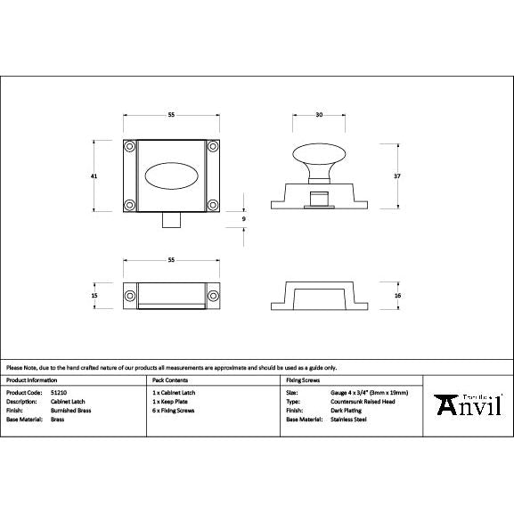 From The Anvil - Burnished Brass Cabinet Latch - 51210