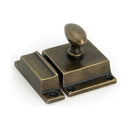 From The Anvil - Burnished Brass Cabinet Latch - 51210 - Choice Handles