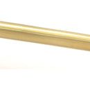 From The Anvil - Polished Brass Moore Pull Handle - Medium - 51254 - Choice Handles