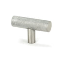 From The Anvil - Satin SS (304) Brompton T-Bar - Satin Satin Stainless Steel  - 51311 - Choice Handles