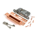 From The Anvil - Polished Bronze 2½" 5 Lever BS Sash Lock - 51342 - Choice Handles
