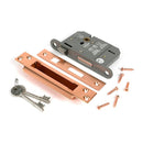 From The Anvil - Polished Bronze 3" 5 Lever BS Sash Lock - 51352 - Choice Handles
