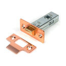 From The Anvil - Polished Bronze 2½" Tubular Mortice Latch - 51731 - Choice Handles