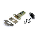 From The Anvil - Aged Brass 3" Heavy Duty Latch - 51742 - Choice Handles