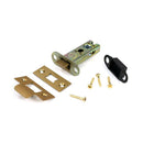 From The Anvil - Satin Brass 3" Heavy Duty Latch - 51743 - Choice Handles
