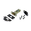 From The Anvil - Aged Bronze 3" Heavy Duty Latch - 51747 - Choice Handles