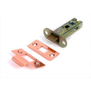 From The Anvil - Polished Bronze 3" Heavy Duty Latch - 51748 - Choice Handles