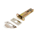 From The Anvil - Polished Nickel 4" Heavy Duty Latch - 51755 - Choice Handles