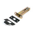 From The Anvil - Aged Bronze 4" Heavy Duty Latch - 51758 - Choice Handles